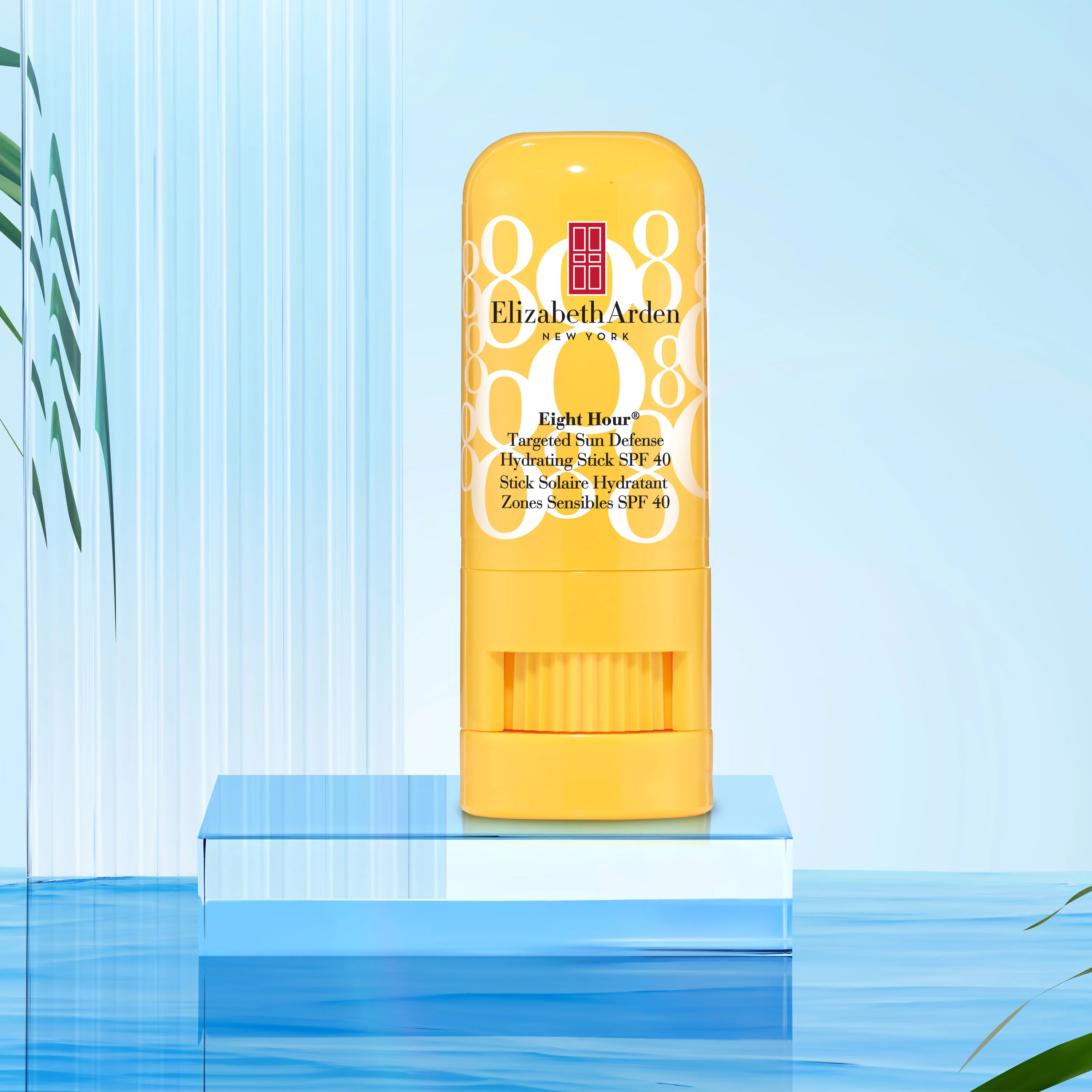 Eight Hour® Cream Stick Solaire Zones Sensibles SPF 40 Haute Protection - Image 5