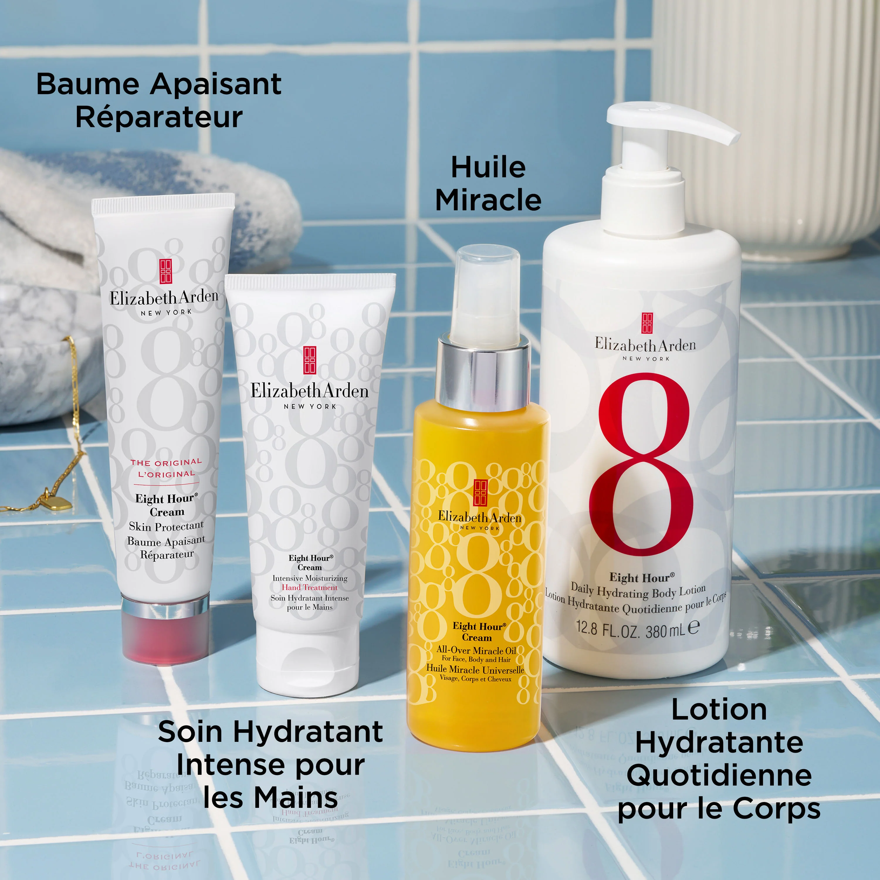 Eight Hour® Lotion Hydratante Quotidienne pour le Corps - Image 8