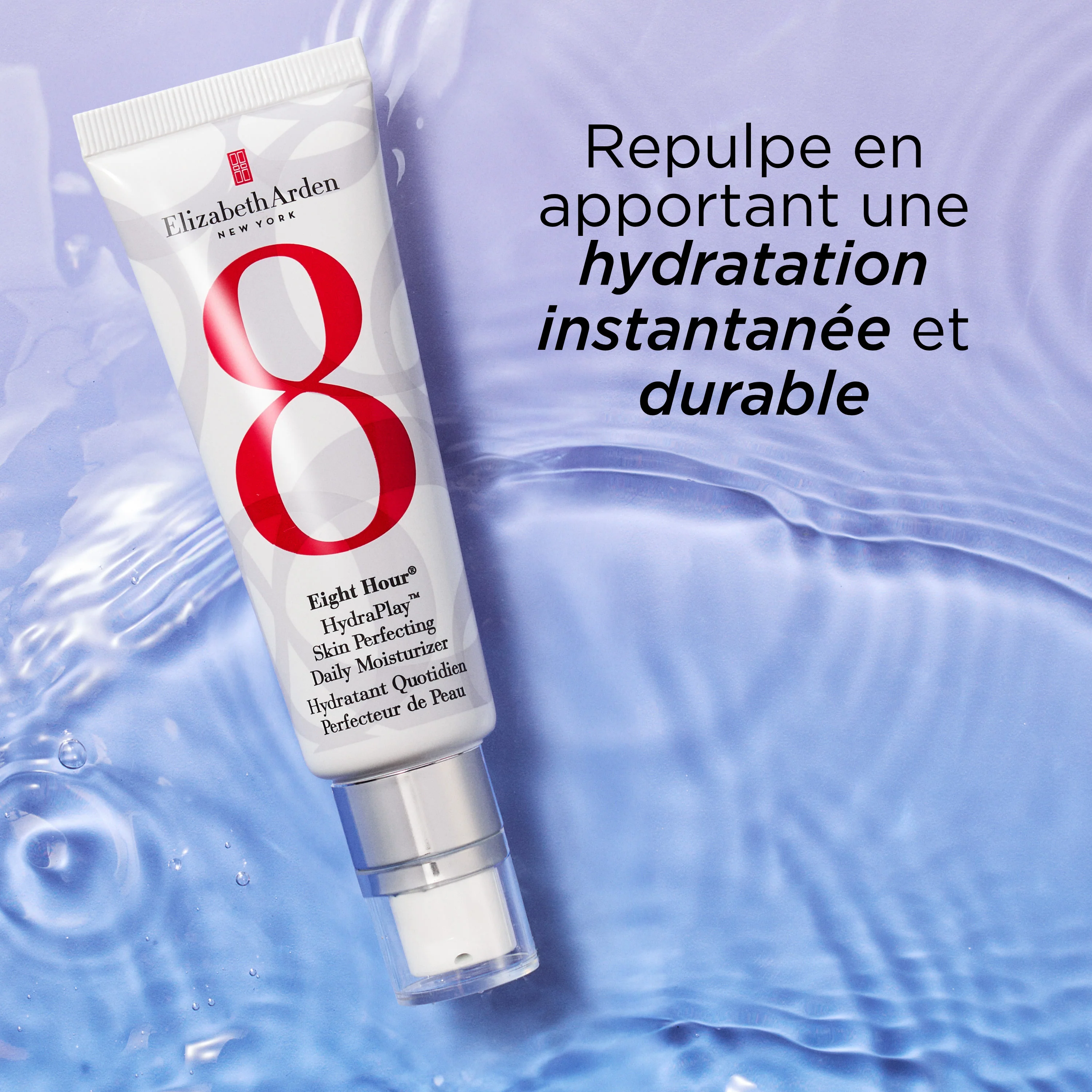 Eight Hour® HydraPlay™ Hydratant Quotidien Perfecteur de Peau - Image 5